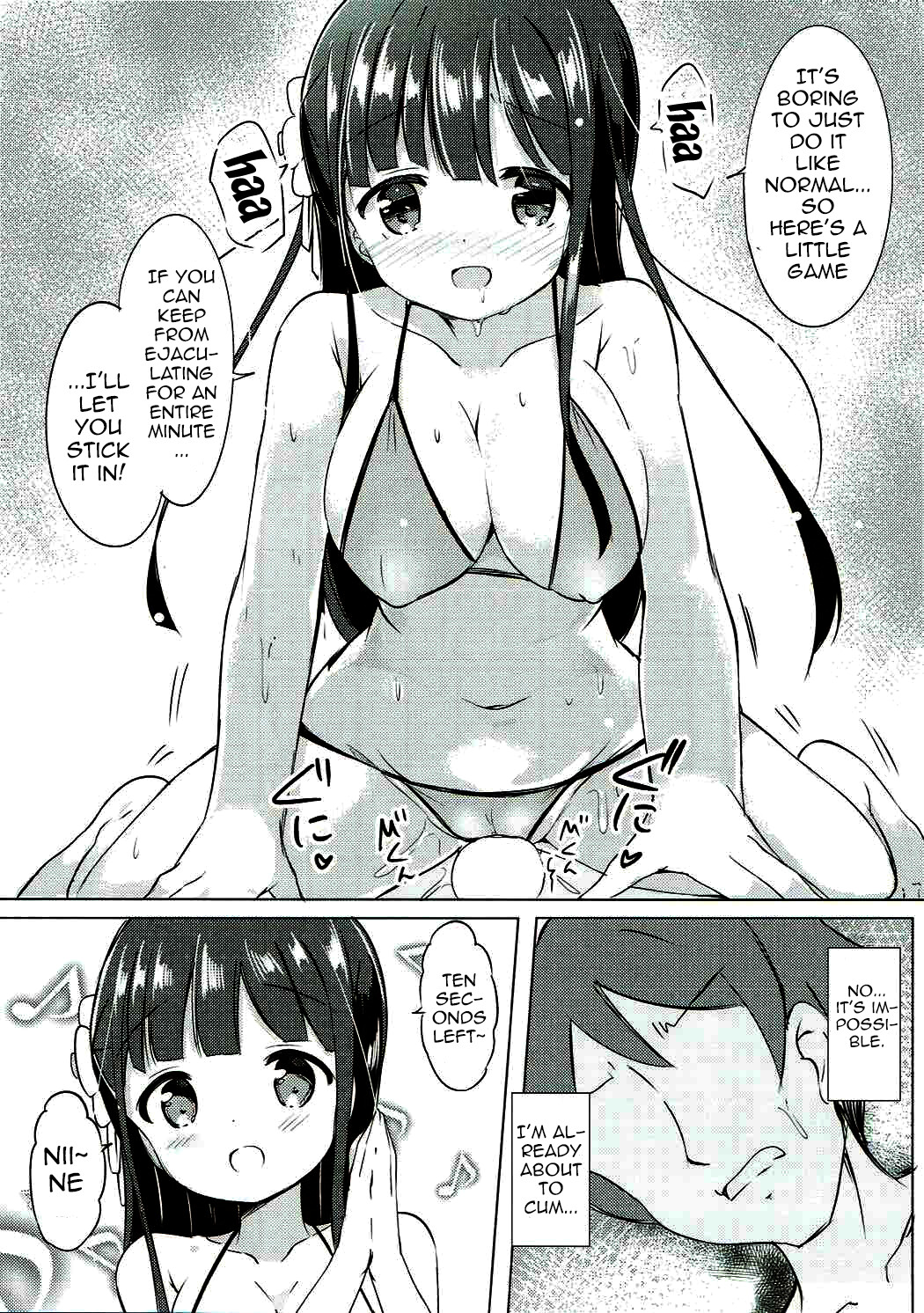 Hentai Manga Comic-PE With Chiya-chan -Beach Arc--Read-14